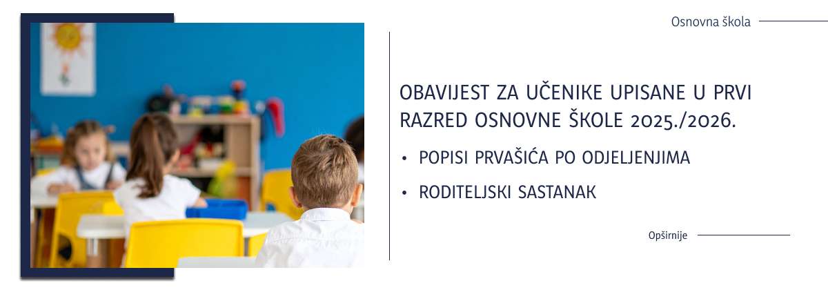 prvasici_obavijest_ksc