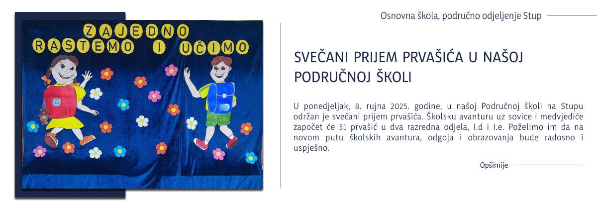 ksc_podrucna_prijem_2025