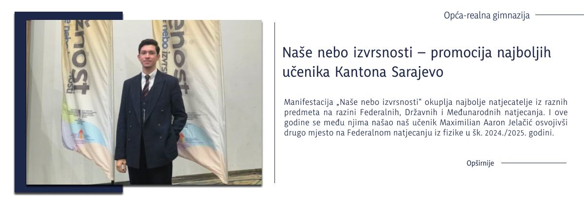 promocija_najboljih_ucenika_KS