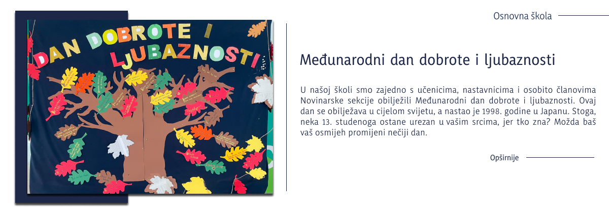 13_studeni_dan_dobrote_i_ljubaznosti