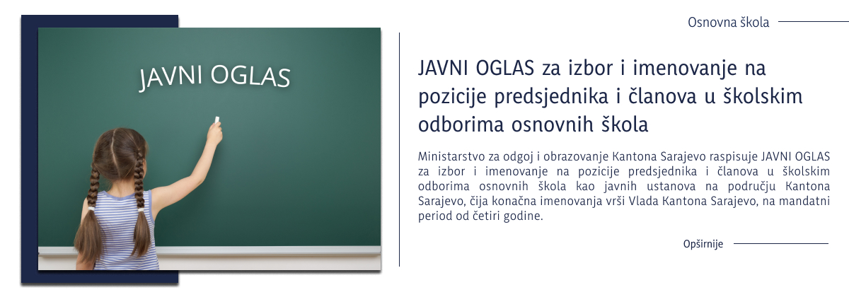 oglas_za_izbor_clanova_skolski_odbor_osnovna