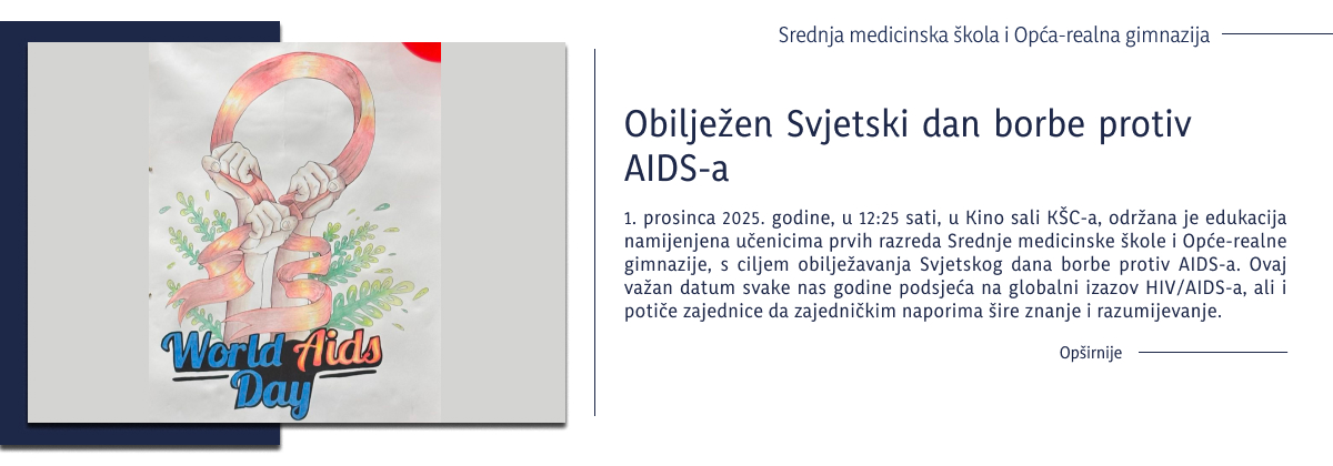dan_borbe_protiv_AIDSa