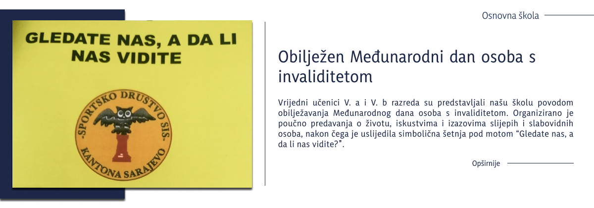 dan_osoba_s_invaliditetom