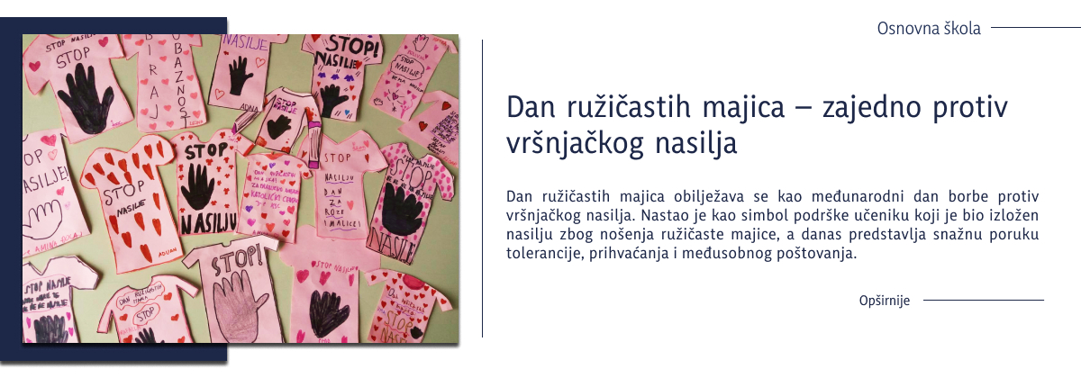 dan_ruzicastih_majica_osnovna