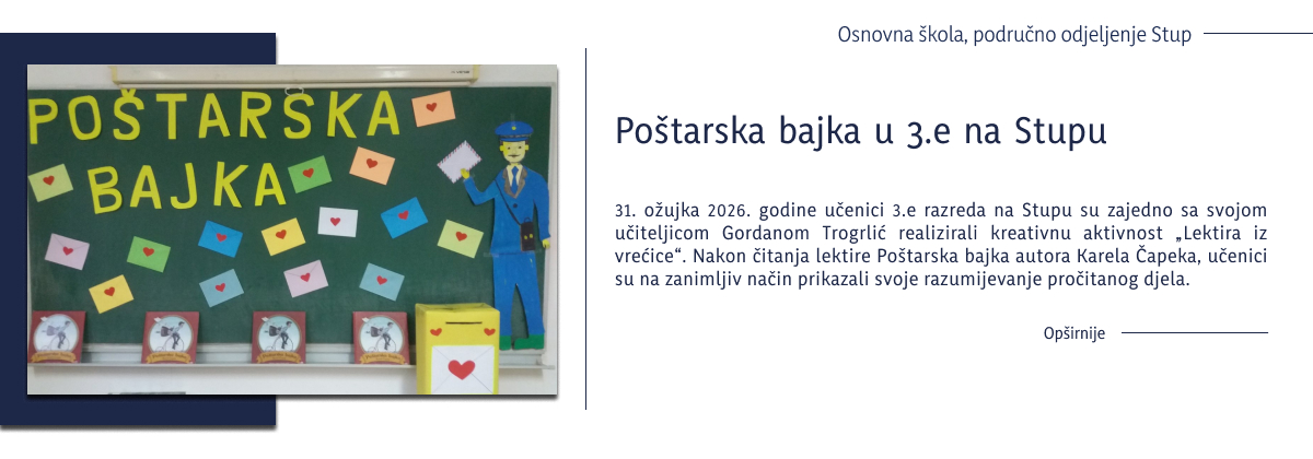 3e_postarska_bajka