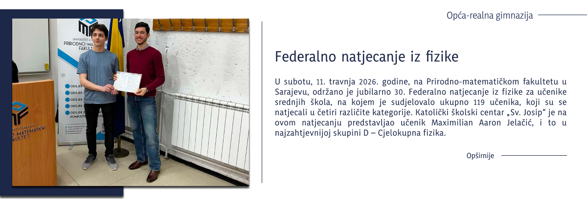 federalno_fizika_gimnazija (1)
