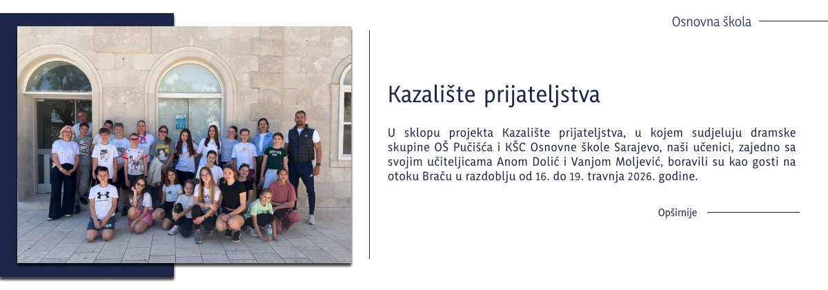 kazaliste_prijateljstva_otok_brac