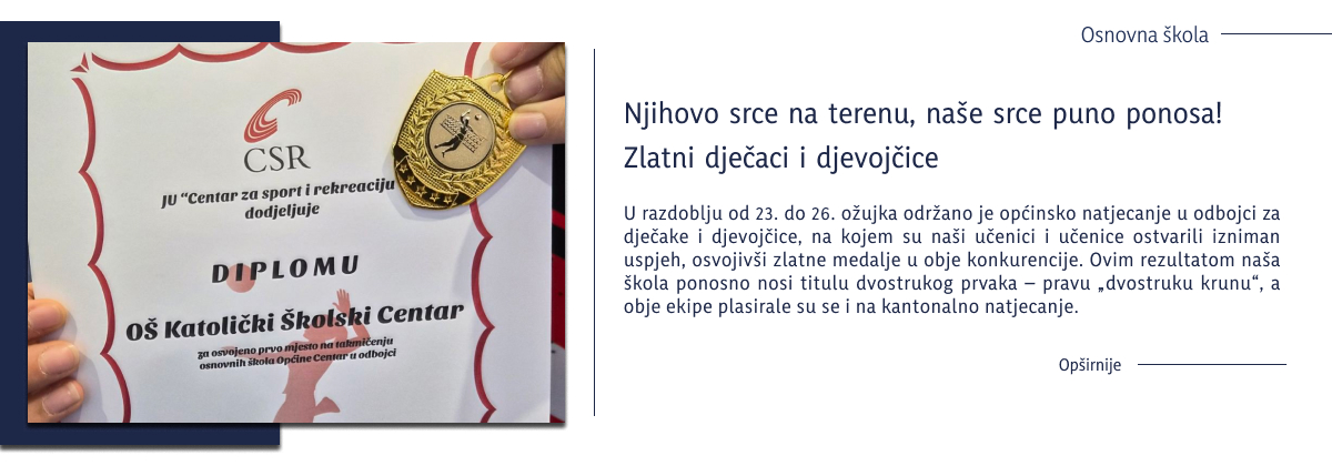 odbojka_osn_opcinsko_natjecanje