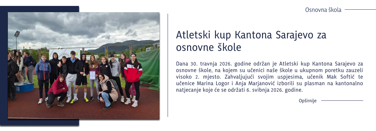 atletski_kup_osnovna_skola