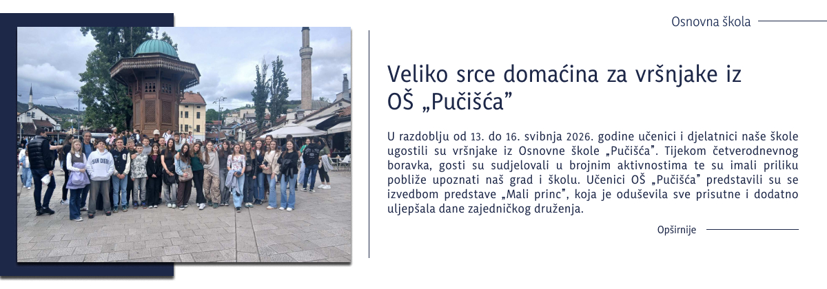 osnovna_pucisca_razmjena