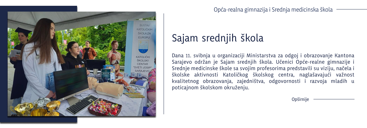 sajam_srednjih_skola_2026