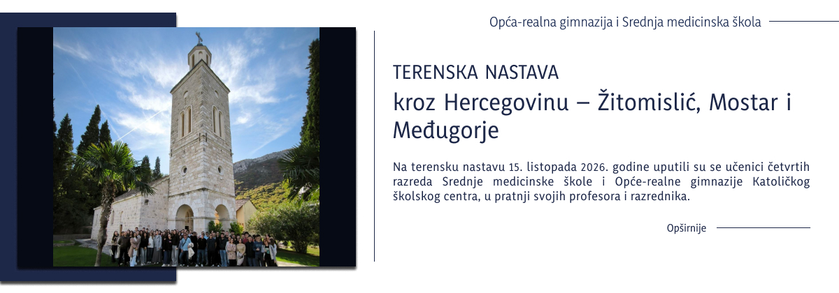 terenska_hercegovina_2026