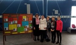 Međunarodni dan školskih knjižnica