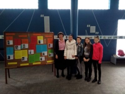 Međunarodni dan školskih knjižnica