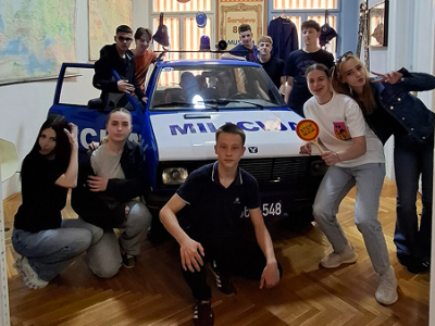 Muzej Sarajevo 80-ih